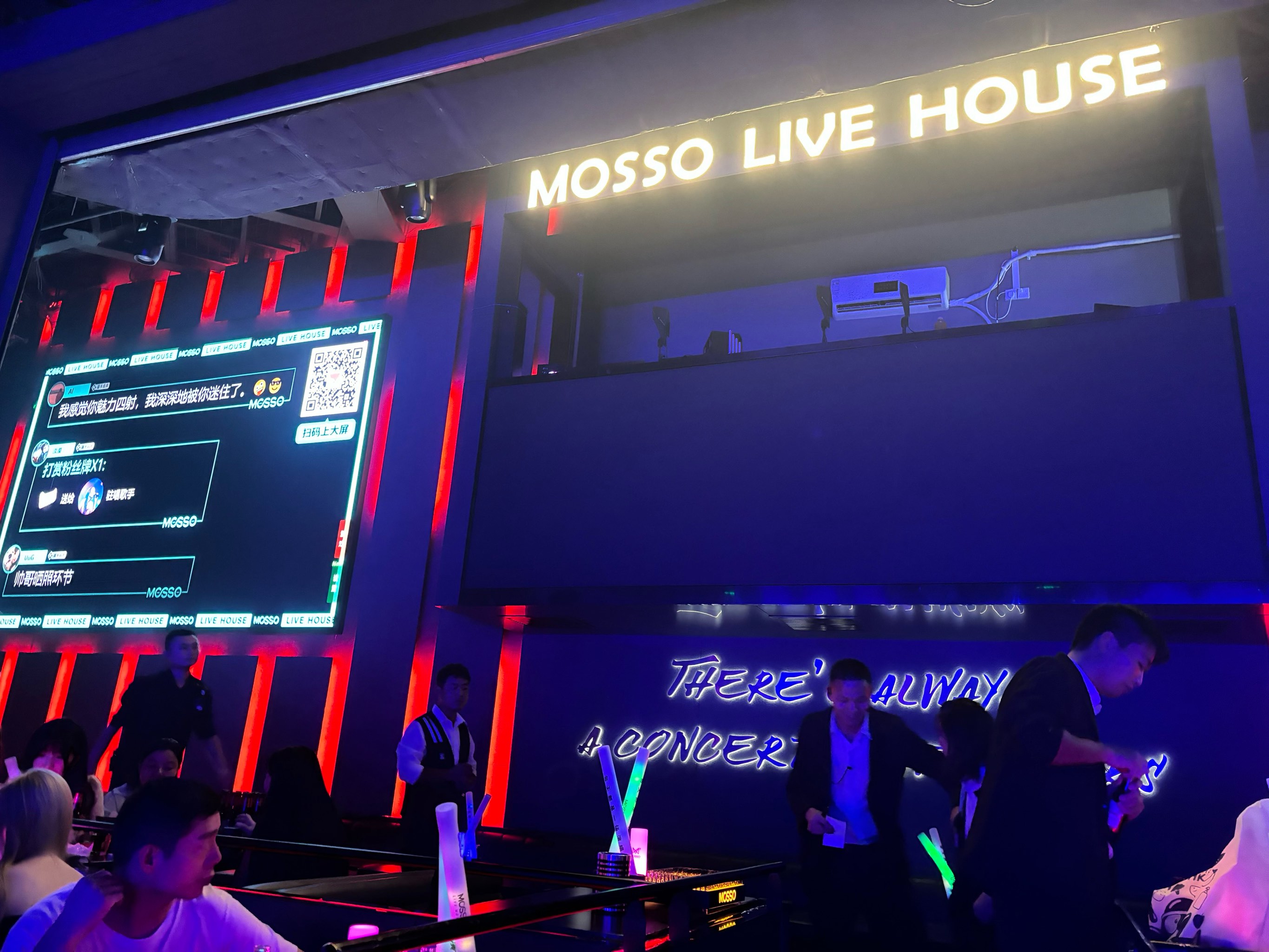 来宾商务ktv单人商务ktv优选场所-武宣县ktv预订